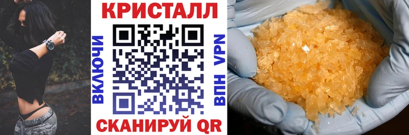 где продают   Навашино  АМФ VHQ 