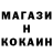 Гашиш гарик Kidrik