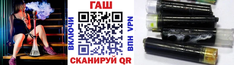 ГАШИШ VHQ Навашино