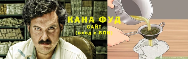 кокаин перу Белоозёрский