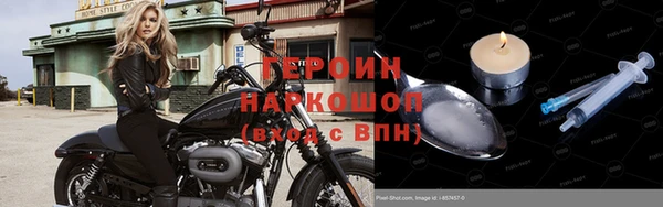 метадон Богданович