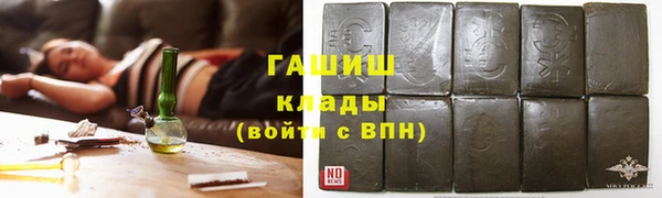 гидропоника Беломорск