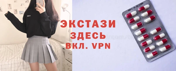 гидропоника Беломорск