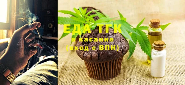 гидропоника Беломорск