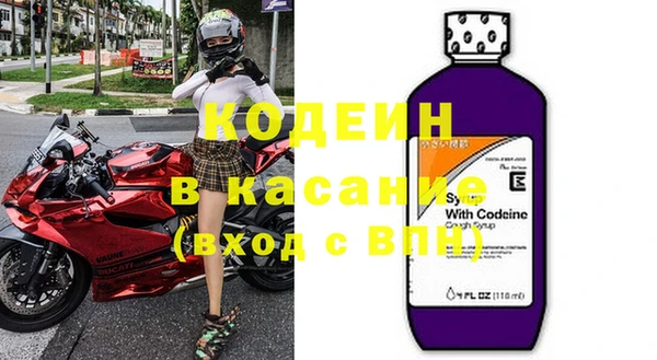 гидропоника Беломорск