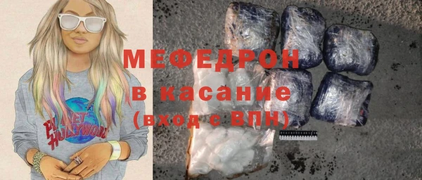 гидропоника Беломорск