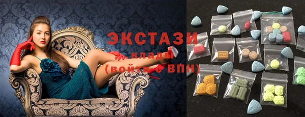 гидропоника Беломорск