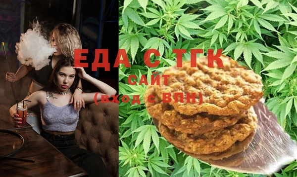 кокаин перу Белоозёрский