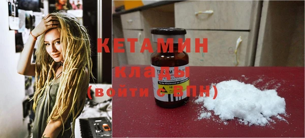 кокаин перу Белоозёрский