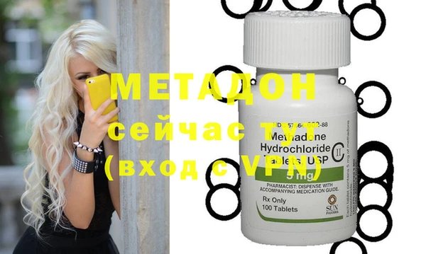 MESCALINE Белокуриха