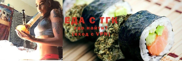 крисы Горняк