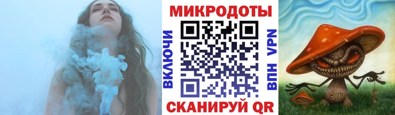 Галлюциногенные грибы MAGIC MUSHROOMS  Навашино 