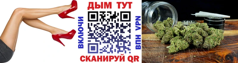 Шишки марихуана семена Навашино